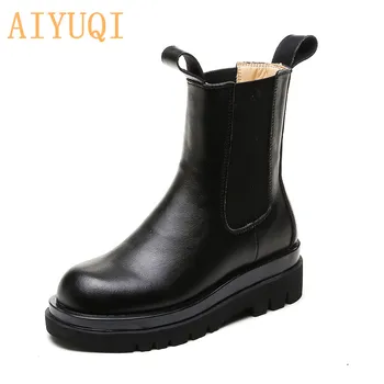

AIYUQI Boots Women Trend Korean Version Thick Bottom Set Feet British Style Genuine Leather Chelsea Boots Ladies
