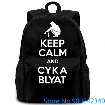 

Keep Calm And Cyka Blyat - Russian Gopnik Slav Slavic Low Price For n Boys women men backpack laptop travel school adult