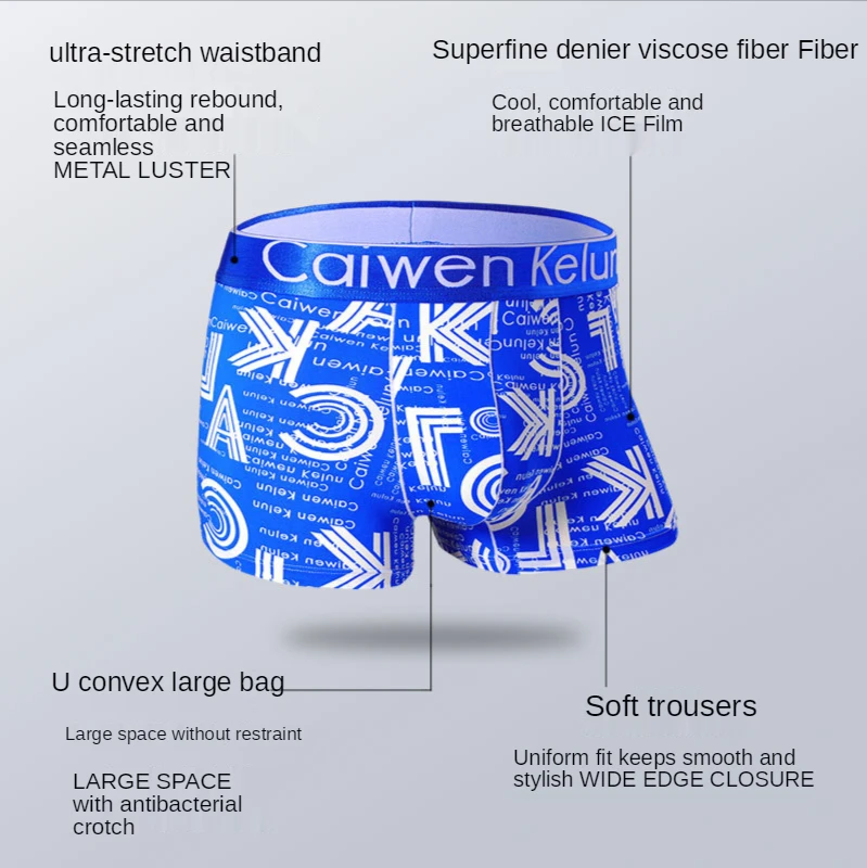4 Pcs Gift Box Men's Breathable Underwear Boxer Summer Real Ice Silk Antibacterial Traceless Breathable Ultra-thin Boxer Shorts