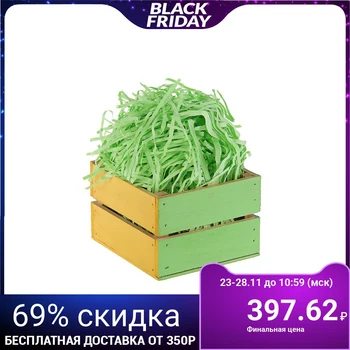 

Light green paper filler, 500 g