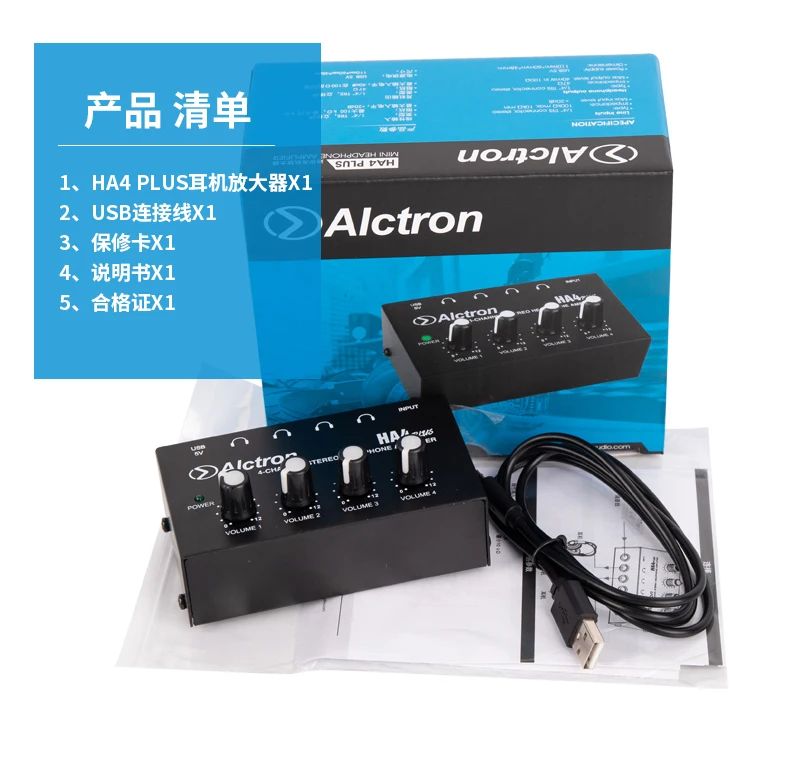 Обновленная версия Alctron HA4 Plus 4 канальный профессиональный мониторинг усилитель для наушников компактный USB Интерфейс Питание питания