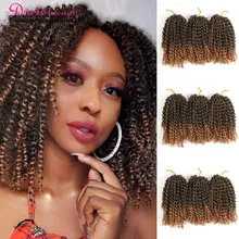 Doris beauty, 8 дюймов, афро, вязанные крючком волосы, косички Марли, Омбре, косички для наращивания, синтетические, вязанные крючком косички для женщин