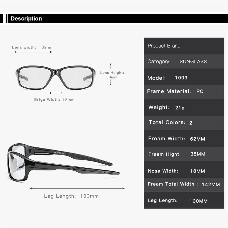 Велосипедные солнцезащитные очки фотохромные мужские велосипедные