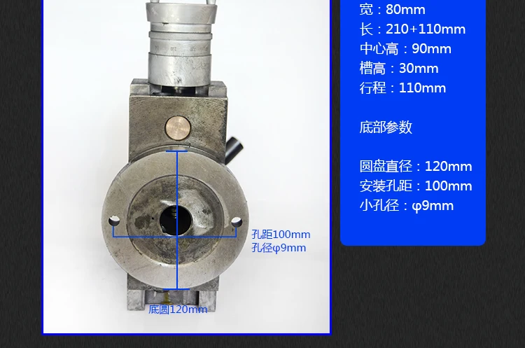 刀架_10.jpg_.webp