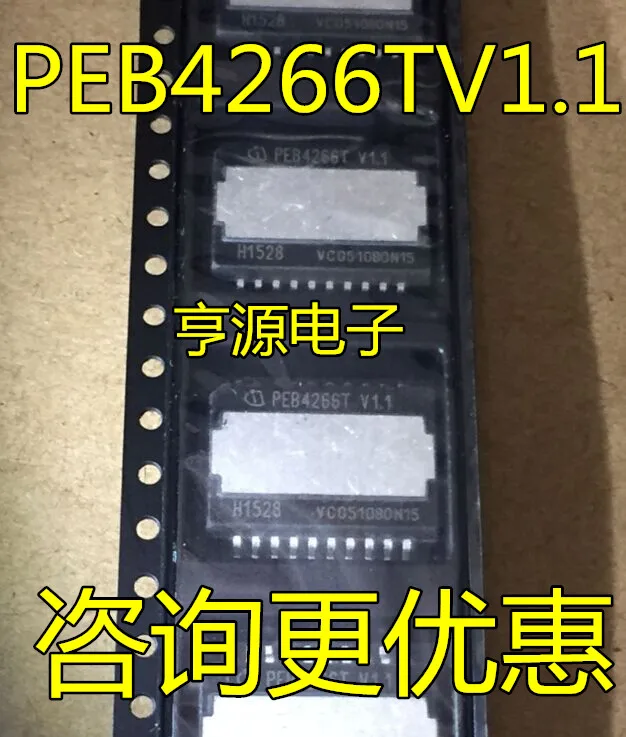 5cps PEB4266T PEB4266TV1.1 PEB4266TV1.2