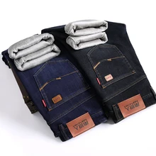 Vomint новые мужские деловые прямые джинсы Повседневная ткань плюс бархатные брюки обычные джинсы Брендовые эластичные теплые