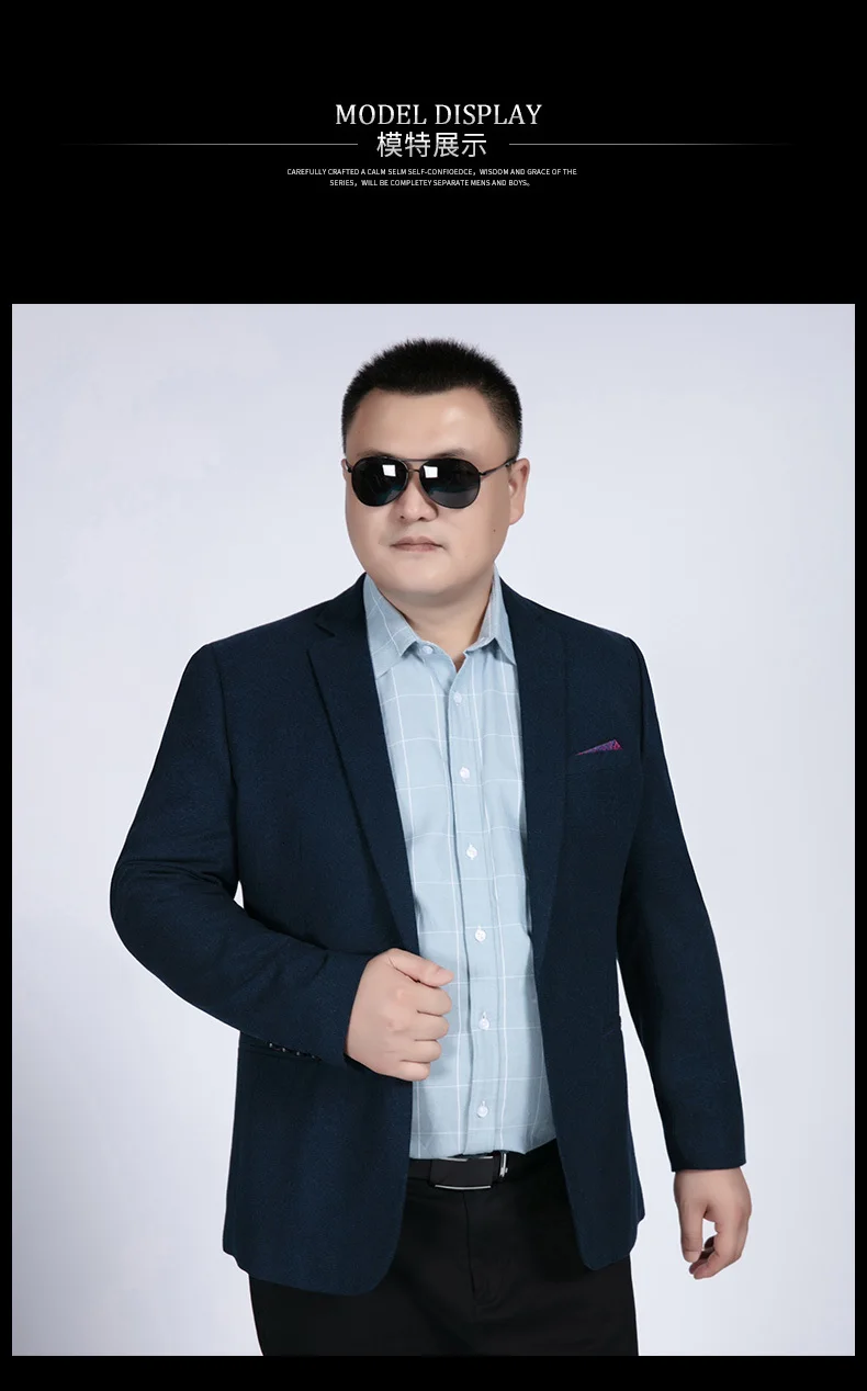Большие размеры 8XL 6XL 5X Брендовые мужские костюмы для свадебной вечеринки осенние мужские приталенные Костюмы Блейзер Masculino Нарядные Костюмы мужской деловой костюм
