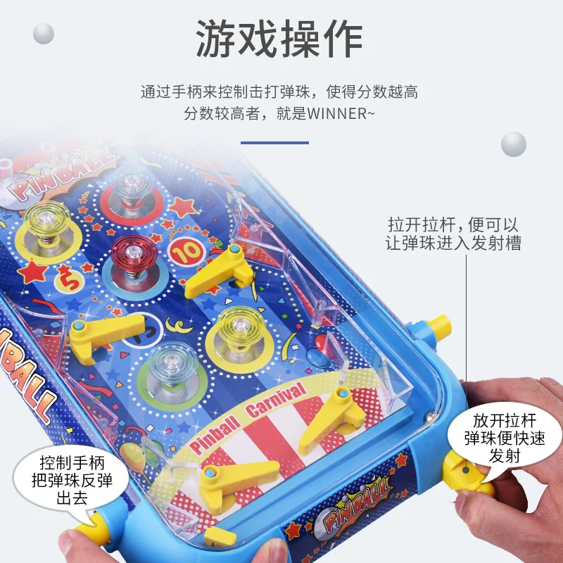 Douyin Стиль Знаменитостей креативный детский трехмерный пинбол машина игрушка мраморный стол обучающая настольная игра Двойная ба