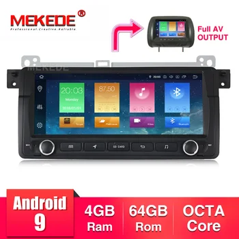 

MEKEDE 8.8 '' PX5 Android 9.0 Car Multimedia Player GPS NO DVD for BMW E46 Sedan Rover 75 1999 2000 2001 2002 2003 2004 2005 MG