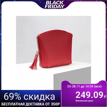 

Simple cosmetic bag, zippered compartment, color red