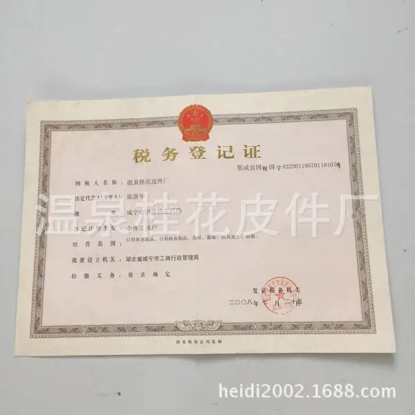 Черный император натуральный продукт все стиль круг круглое кольцо женский браслет ножной браслет Шея кольцо напрямую от производителя