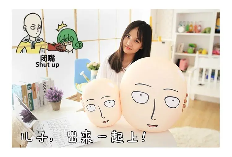 Плюшевая подушка Saitama Teacher креативный аниме периферийный подарок сильнейший лысый человек кукла