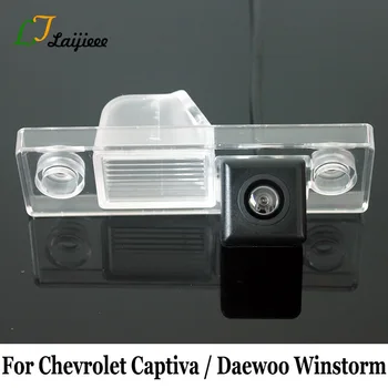 

For Chevrolet Holden Captiva 7 Captiva7 Car Parking Camera / Wide Lens Angle Night Vision Auto Backup Camera For Daewoo Winstorm