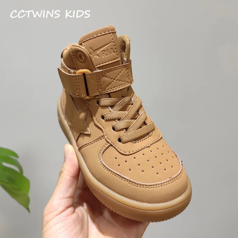 CCTWINS/детская обувь; коллекция года; сезон осень; модные высокие повседневные кроссовки для девочек; спортивные кеды для бега для мальчиков; Дышащие Детские кроссовки; FH2615