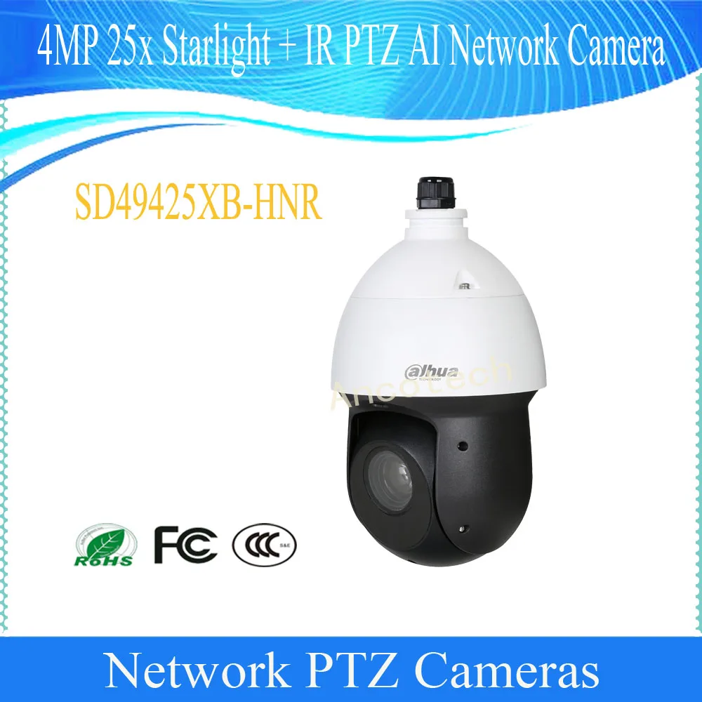 Оригинальная английская CMOS-камера видеонаблюдения Dahua 4 МП 25x Starlight IR WizSense Network