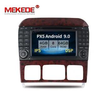 

PX5 4GB+64GB Android 9.0 Car multimedia player for Mercedes Benz S-Class W220 S280 S320 S350 S400 S430 S500 1998-2004 with DSP