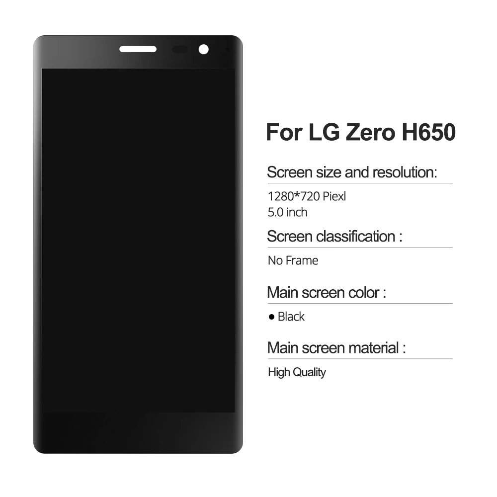 Черный для LG Zero H650 H650K дигитайзер сенсорный экран стеклянная панель+ ЖК-дисплей панель монитор модуль в сборе