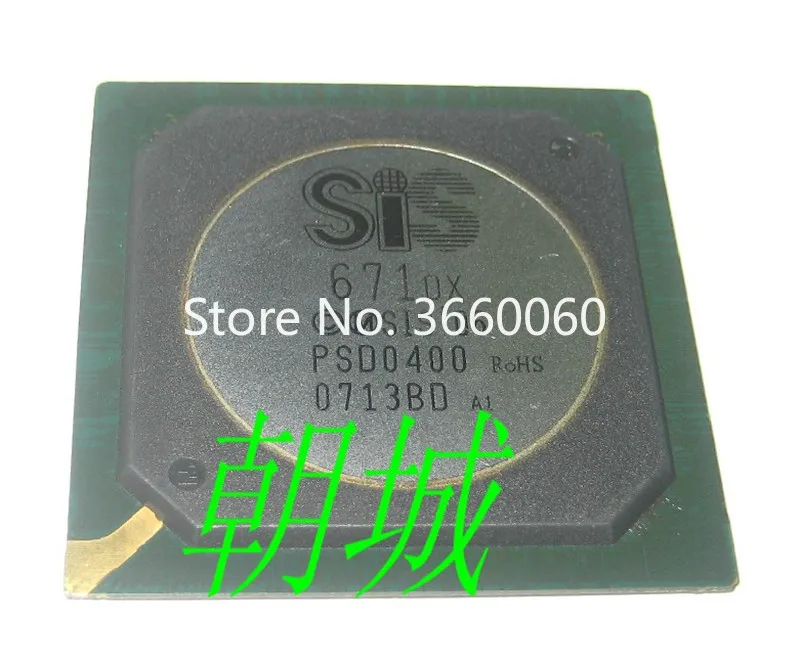 5 шт./лот SIS671DX 671DX SIS671 671 SIS671FX 671FX SISM671 M671