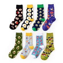 Забавные носки с фруктовым узором для женщин; повседневные хлопковые носки с рисунком яблока, авокадо, пончиков, гамбургеров, суши; 3 пары в упаковке