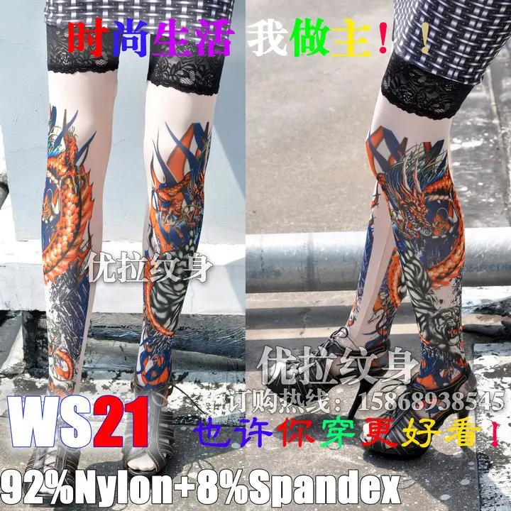 Чулки Индивидуальные женские чулки напечатанные тату высокие трубки выше колена носки кружева края не основной моды человека