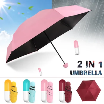 

Newly Capsule Umbrella Mini Light Small Pockets Umbrellas Anti-UV Folding Compact XSD88