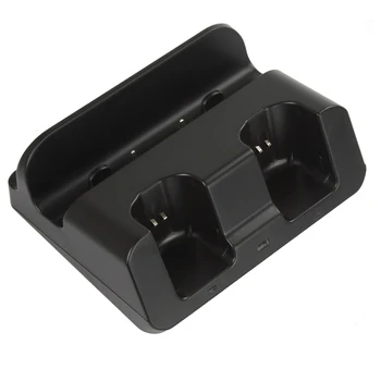 

3 in 1 Charger Dock Station & Battery Case Fit for Nintendo / Wii U Gamepad Controller