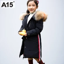 A15, зимнее пальто унисекс для больших мальчиков детские зимние куртки для подростков детские пальто пуховик для девочек, длинная куртка с капюшоном, размер 8, 10, 12, 14 лет