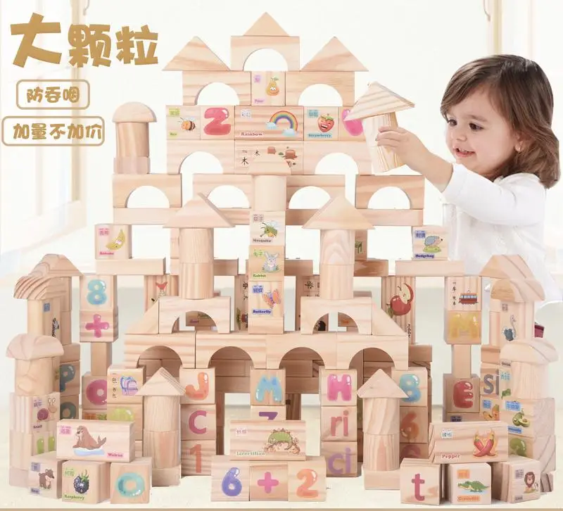 Муравьи Строительные Деревянные блоки детские игрушки 13-24 месяцев Детские развивающие карточки