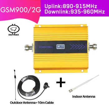 

ZQTMAX Cellular GSM Repeater 2G 900Mhz Mobile Cell Phone Signal Booster 2g Talk Voice booster + gsm antenna