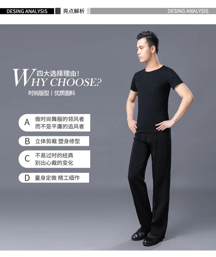 Танцевальная одежда Zhao, лидер продаж, Мужская одежда для латинских танцев для взрослых, одежда для упражнений, Современная Одежда для танцев, одежда с длинными рукавами, верхняя одежда