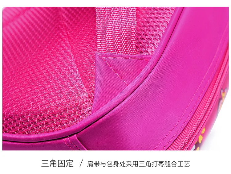 20190514_183402_346
