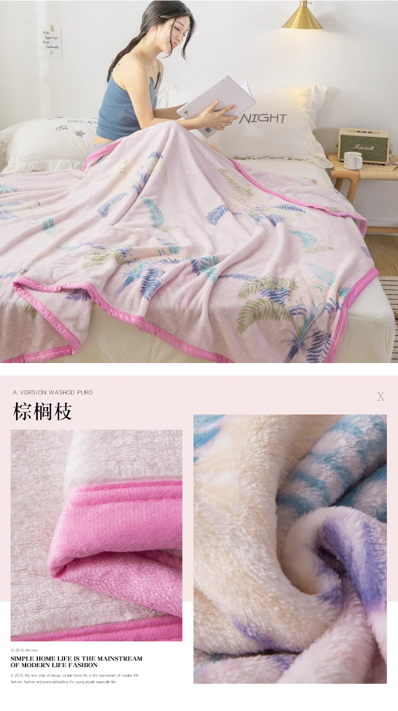详情页29
