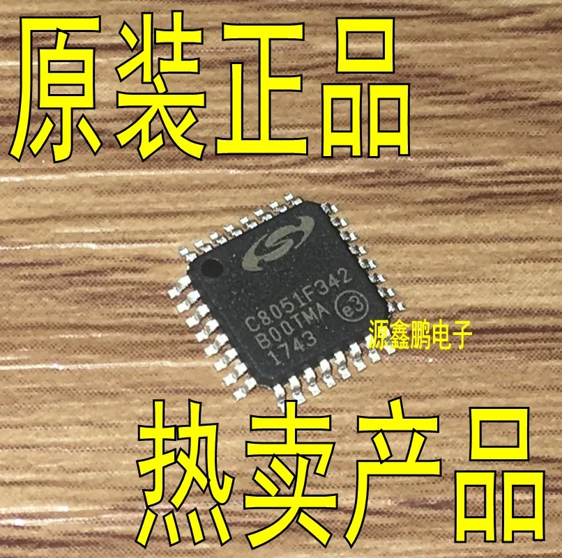 5 шт./лот C8051F342-GQR LQFP-32