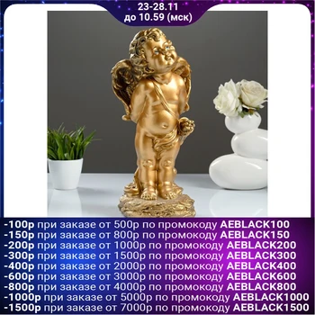 

Figure "Angel Cupid" bronze 17x16x40cm 791354