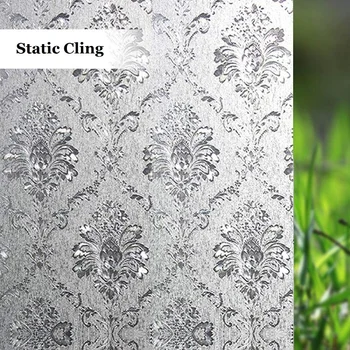 

150cm Length Static Cling Window Film Damascus Privacy Protection Glass Sticker For Bathroom Bedroom Living Room Kitchen Balcony