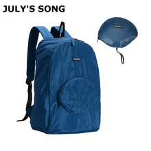 JULY'S SONG складной рюкзак водонепроницаемый большой емкости Дорожная сумка унисекс памяти спиннинг Рюкзак Портативный Кемпинг рюкзак