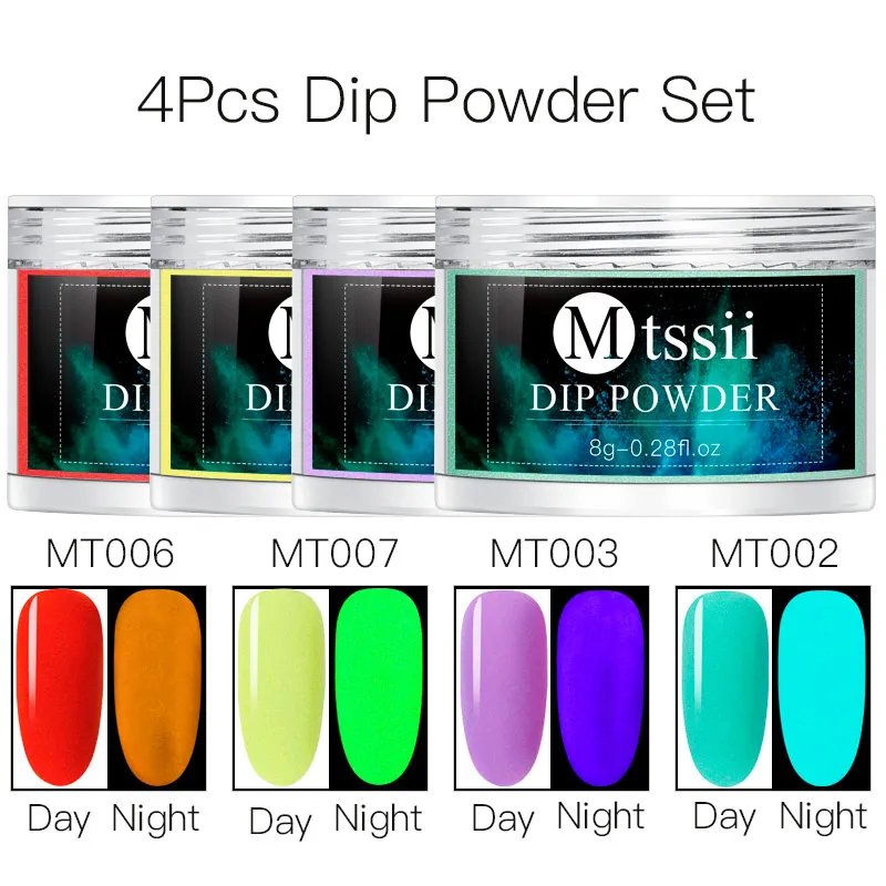 Mtssii 8 г светящаяся пудра, набор для маникюра, натуральный сухой хромированный пигмент, нет необходимости, лампа, лак для ногтей, блестящая пудра