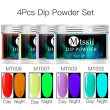 Mtssii 8 г светящаяся пудра, набор для маникюра, натуральный сухой хромированный пигмент, нет необходимости, лампа, лак для ногтей, блестящая пудра