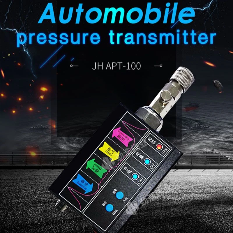 JINHAN JHAPT100 Automotive Cylinder Pressure Transmitter Professional Automotive Pressure