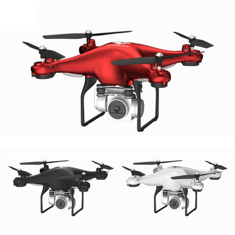 

X52/Fir/JS Quadcopter Set High Unmanned Aerial Vehicle Real-Time Transmission High-definition Aerial Photography Electrical Adju