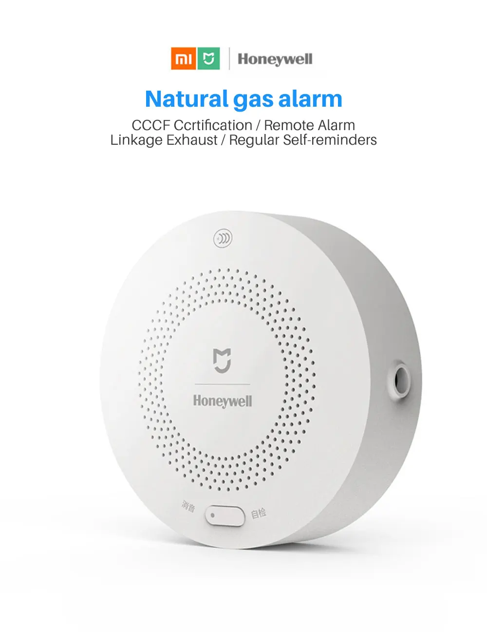 Xiaomi Mijia Honeywell детектор природного газа датчик газа работает с многофункциональным шлюзом 2 умный дом Безопасность приложение управление