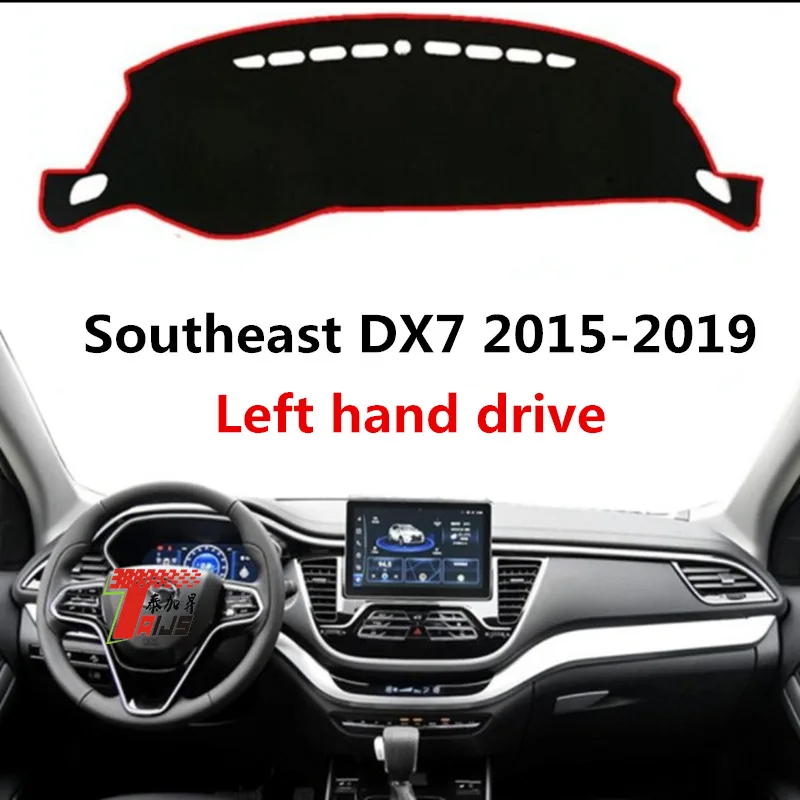 Taijs Крышка для приборной панели автомобиля с левым рулем Юго Восточной DX7 2015 2019