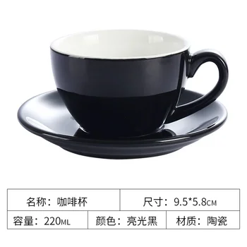 

European Coffee Cup Modern Design Bone China Textured Porcelain Tea Cup Handpainted Filizanki Do Kawy Home Drinkware OO50CS