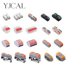 1-10 шт. проводной соединитель клемма электрический блок компактный проводка сплайсинга Conector Eletrico Универсальный электрик набор инструментов Китай