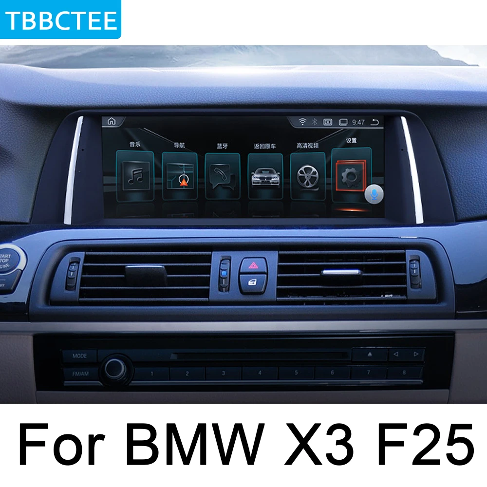 Discount For BMW X3 F25 2014-2017 NBT Car multimedia Android Auto radio Car Radio GPS player Bluetooth WiFi Mirror link Navi Map Wifi 1