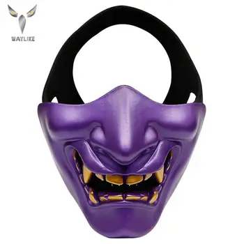 

WayLike Halloween Mask reality Adult Party Costume horror mask Prajna mask horror Carnival Cosplay mask