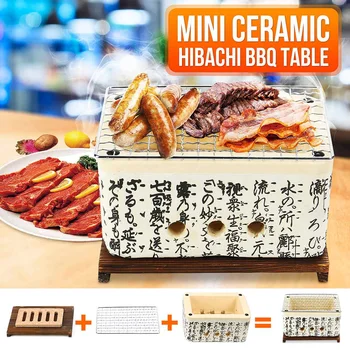 

Quality BBQ Grill Charcoal Grill Aluminium Alloy Portable Barbecue Style Ceramic Hibachi Yakitori BBQ Table Outdoor Camping