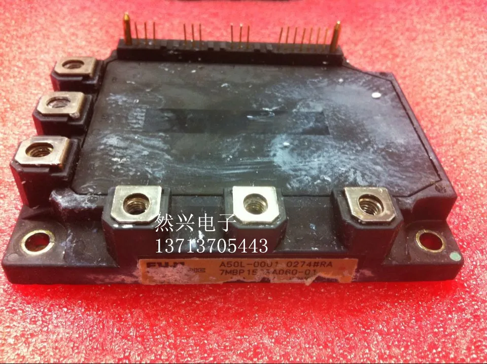 7MBP150RA060 7MBP75TA060 модуль 150A/600V-RXDZ