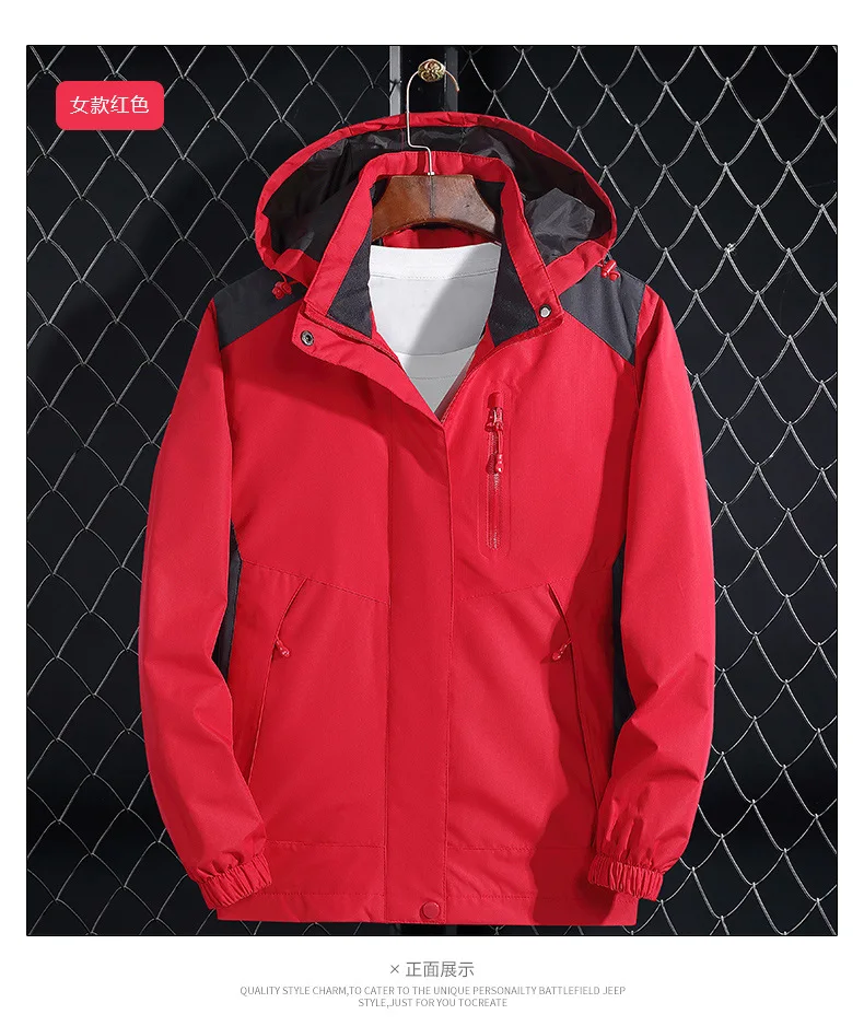 WO Мужская GORE-TEX куртка, однослойная, тонкая, ветрозащитная, водонепроницаемая, для альпинизма, одежда для мужчин, настраиваемый логотип