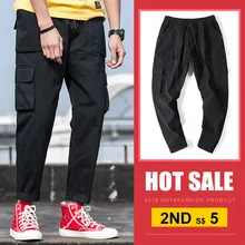 Популярные модные брюки карго